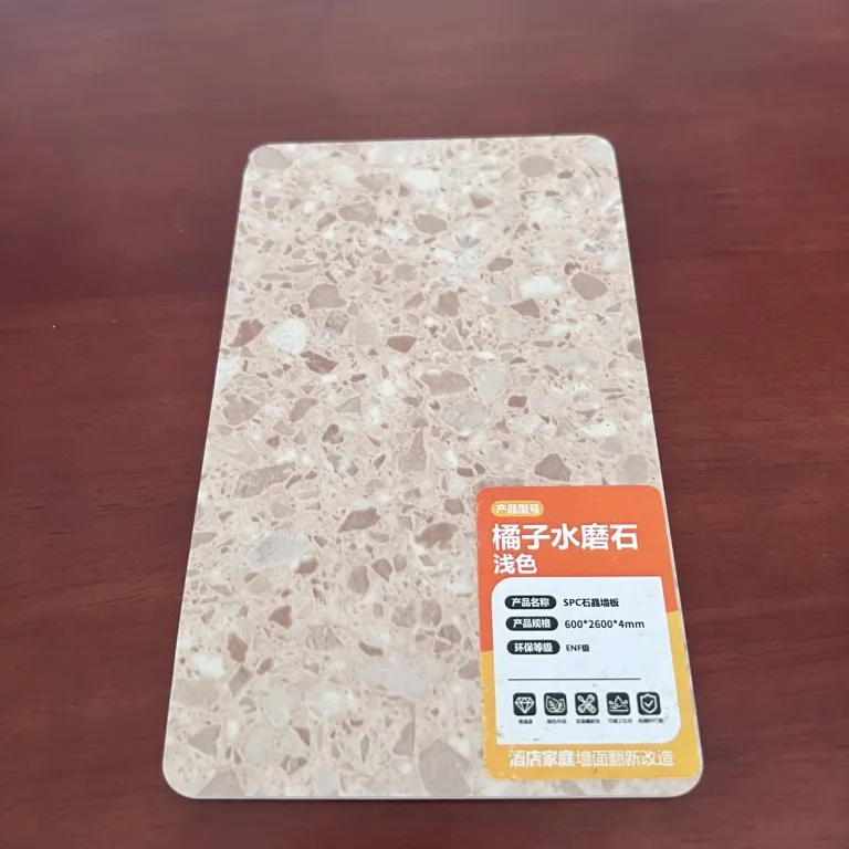 SPC wall panel 36 SPC wall panel 36