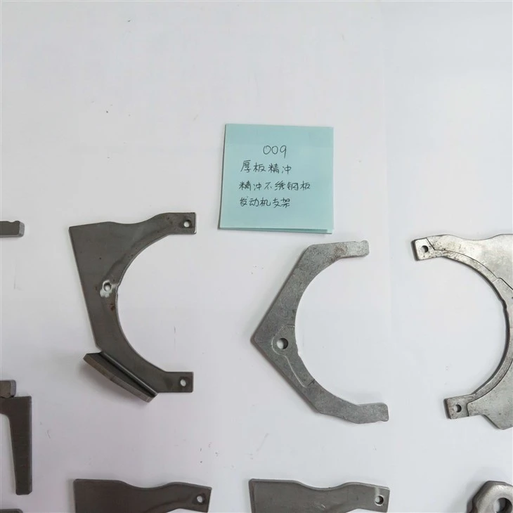 OEM Thick Plate Fine Blanked Blanking Stainless Steel Parts Supplier Components suppliers