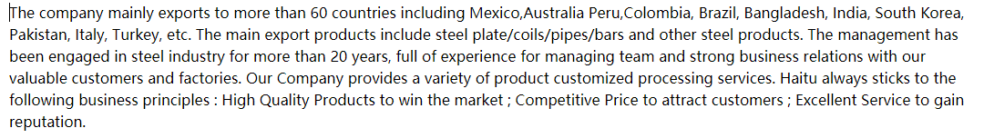 structural i beam 1 structural i beam 1