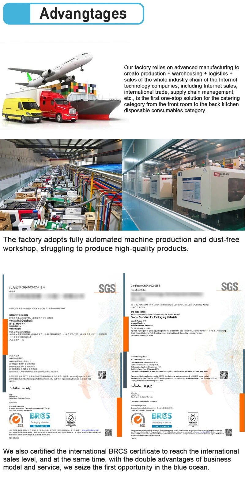 product-800-1573
