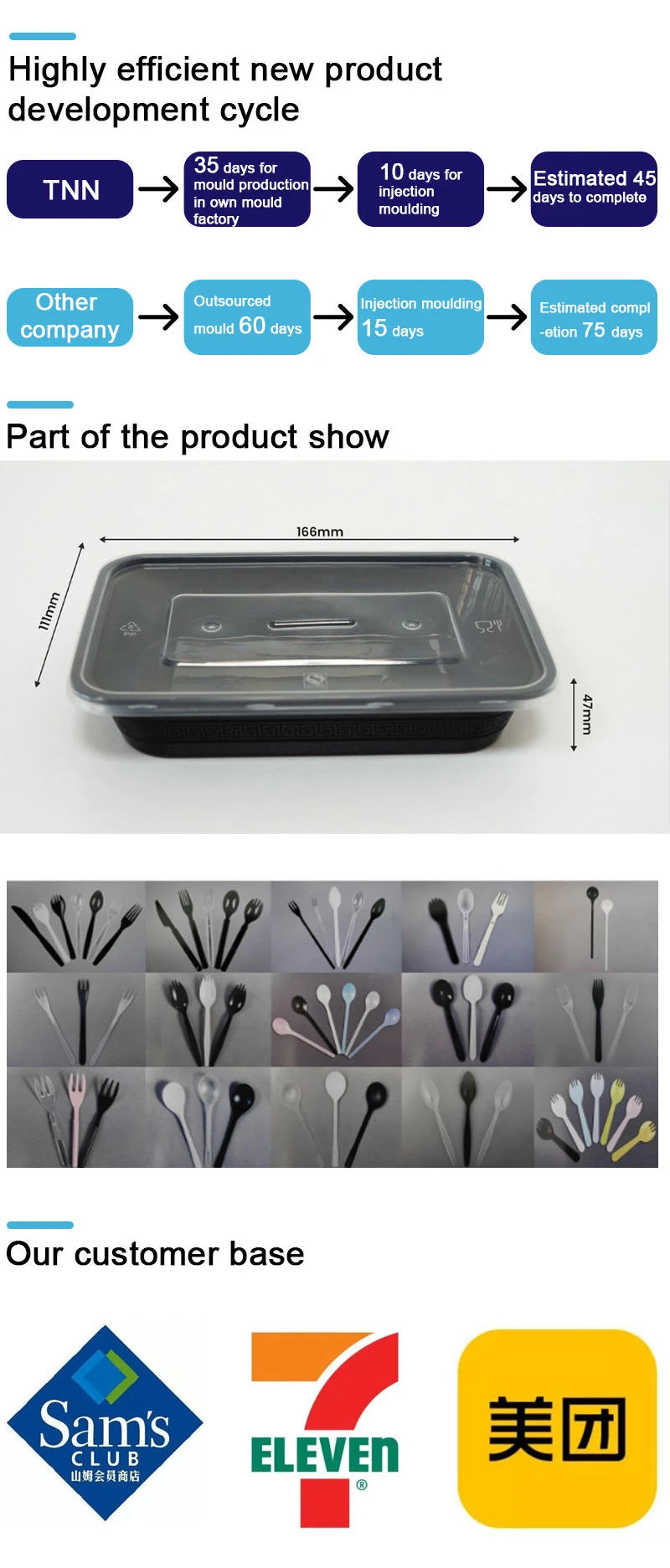 product-800-1873